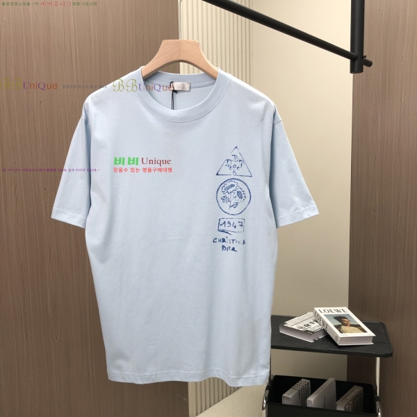    Ƽ 17DR255206-1