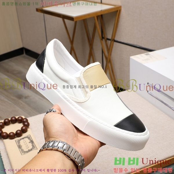    G350308-1