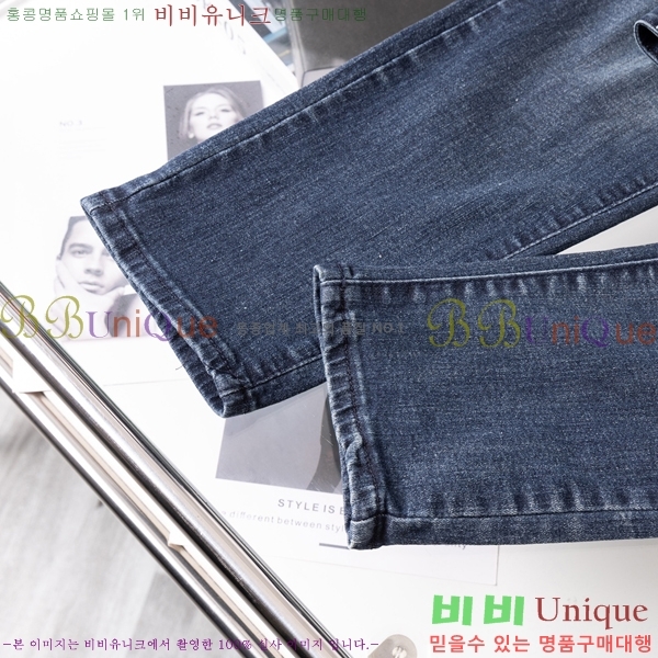   û G2557265