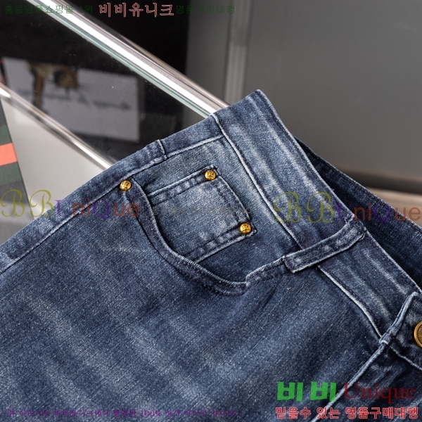   û G2557266