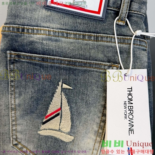   û TB6300972