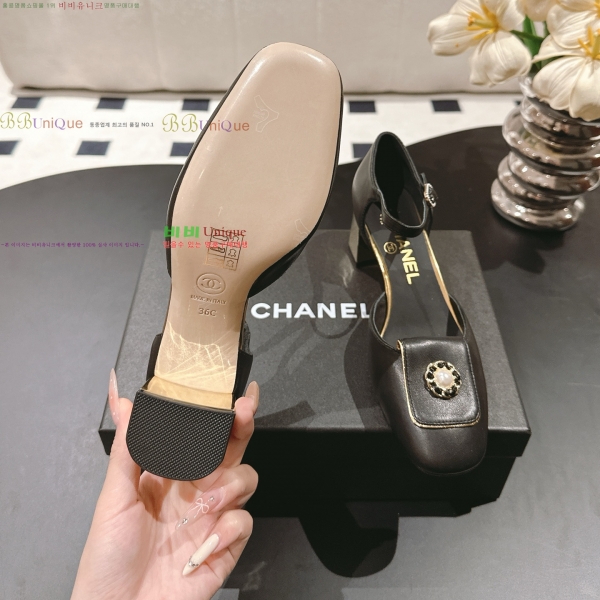 *   32HC2552235-2  5.5cm
