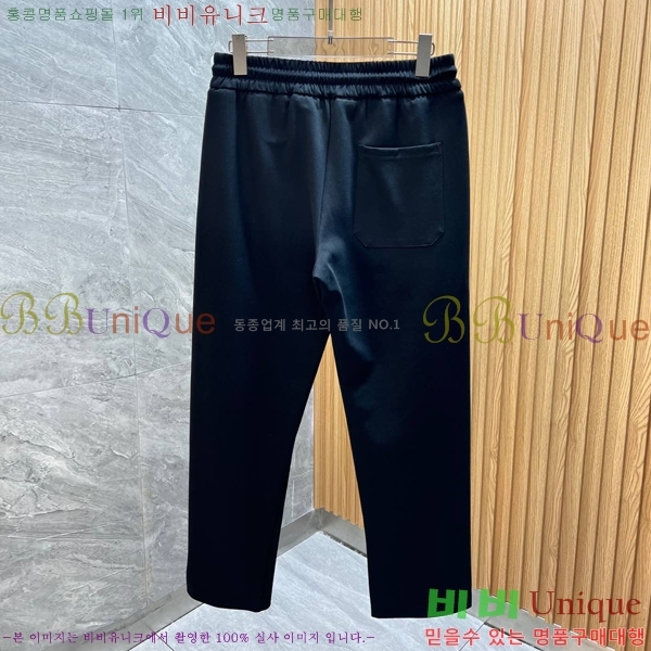    D4236355-1