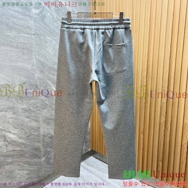    D4236355-2