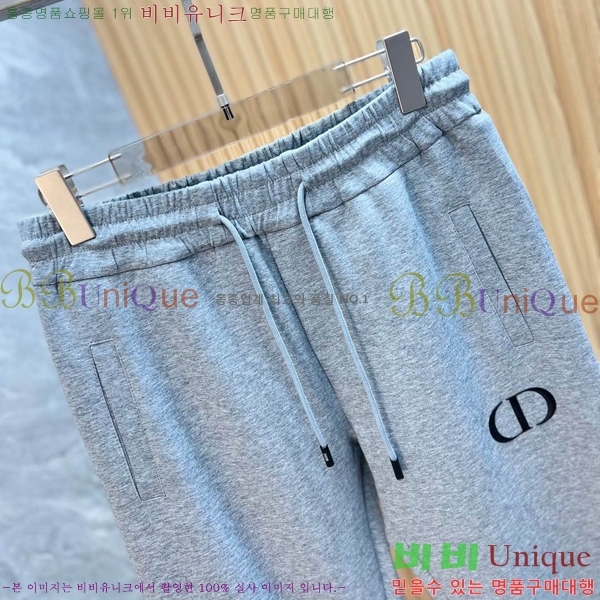    D4236355-2