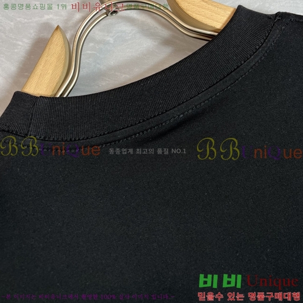    Ƽ P34527804-2