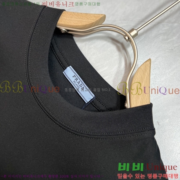    Ƽ P34527804-2