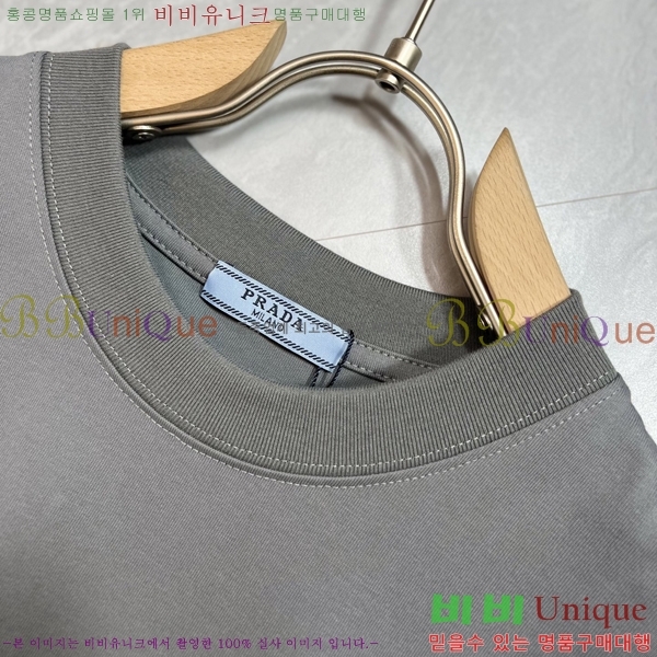    Ƽ P34527804-1