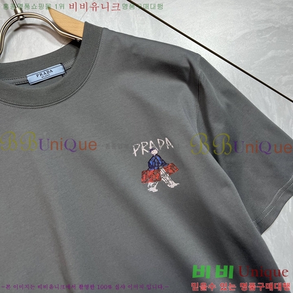    Ƽ P34527804-1