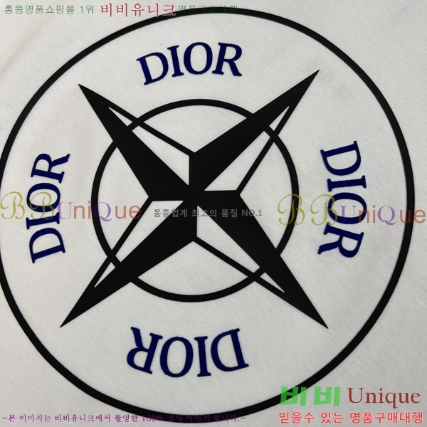    Ƽ D25516393-1