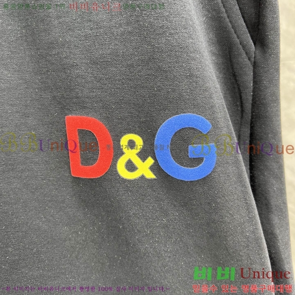 üذٳ ݹ DG285720-1