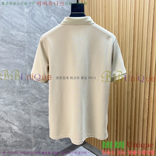   ī  Ƽ G97053696-2