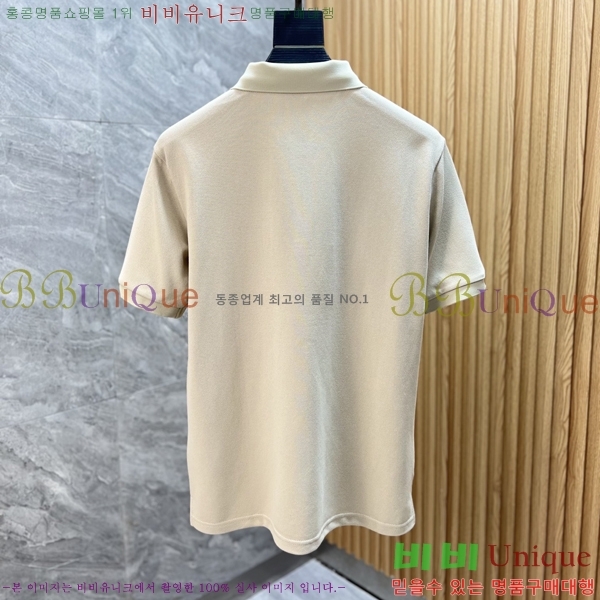  üذٳ ī Ƽ DG225742-2