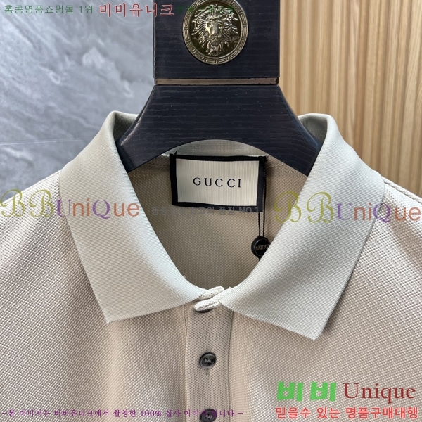   ī  Ƽ G97053696-2
