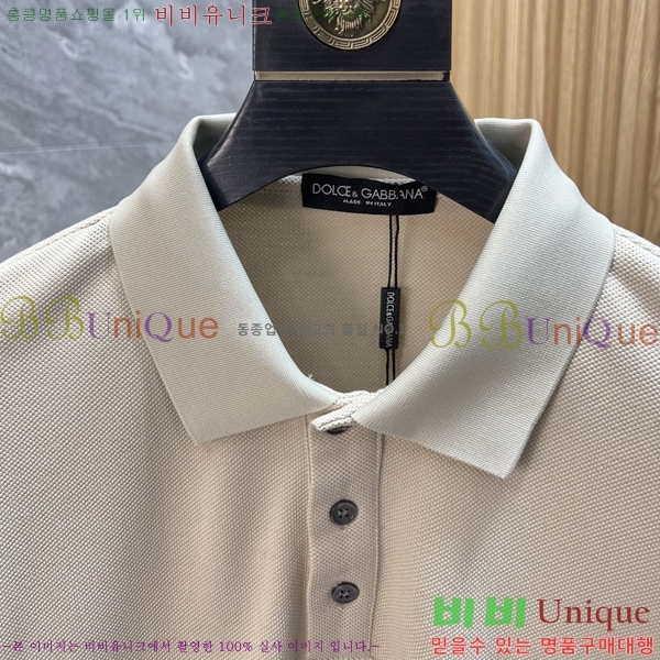  üذٳ ī Ƽ DG225742-2