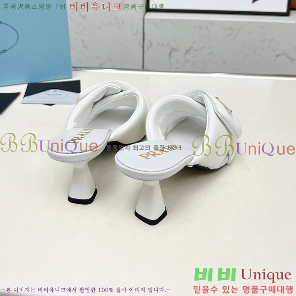    27P255242-2  6cm