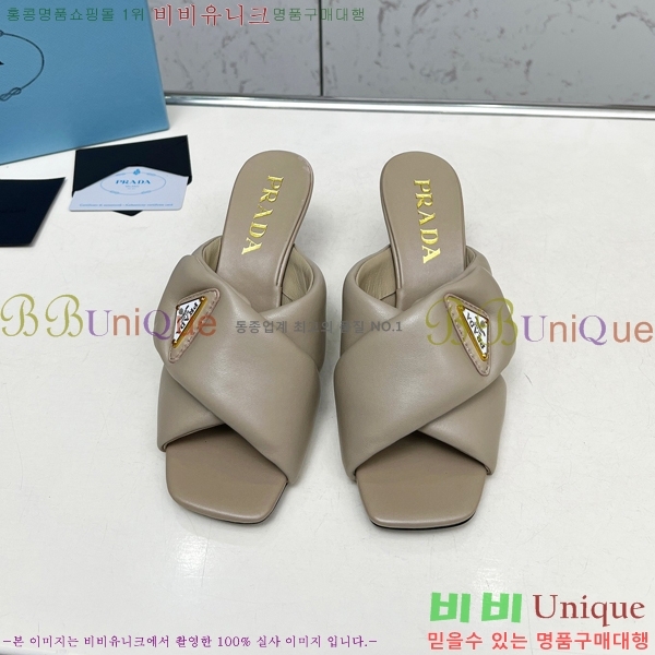    27P255242-3  6cm
