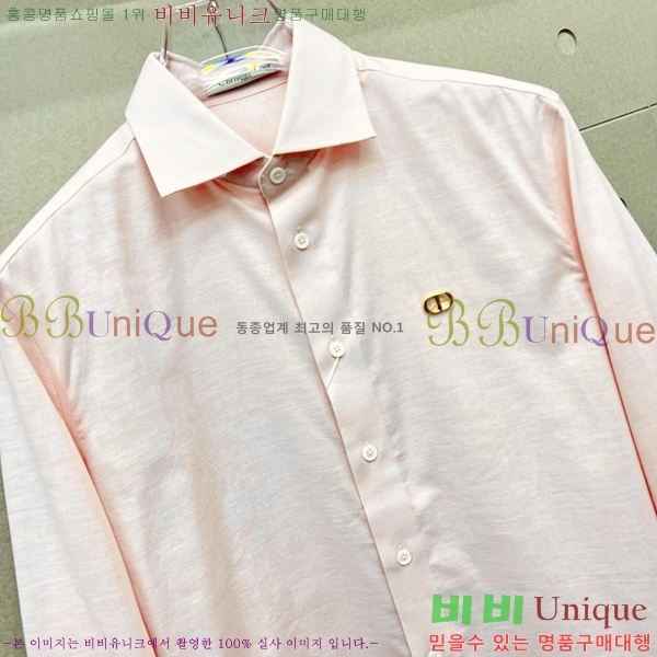    DR506267