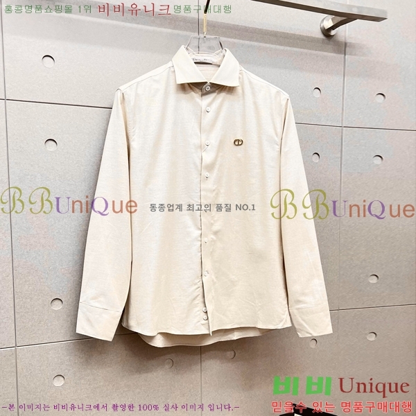    DR506267