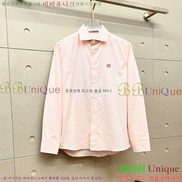    DR506267