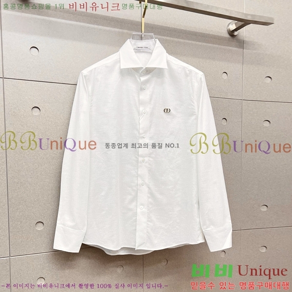    DR506267