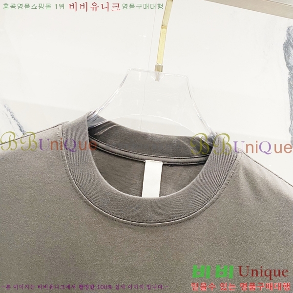 ũ  Ƽ CH016282-2