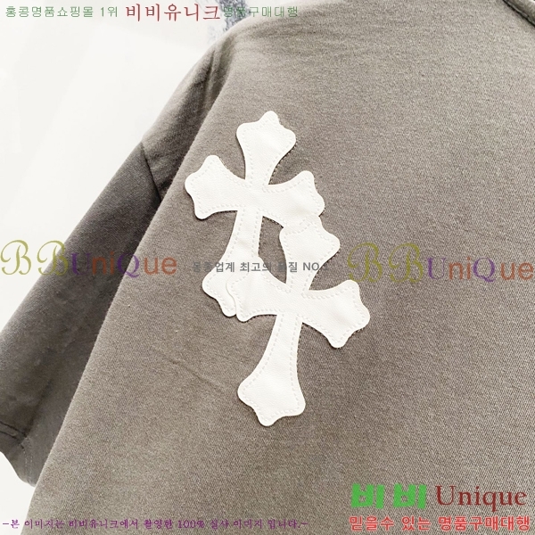  ũ  Ƽ CH016282-2