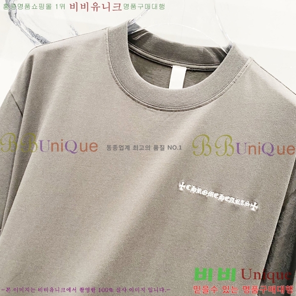  ũ  Ƽ CH016282-2