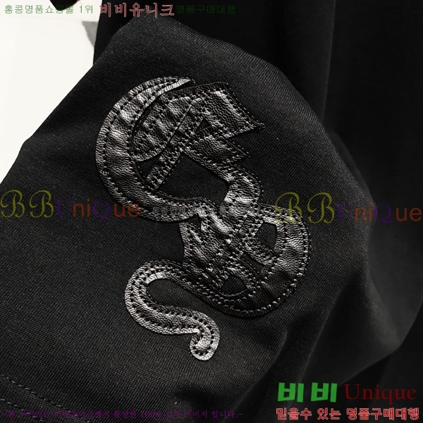  ũ  Ƽ CH016279-2