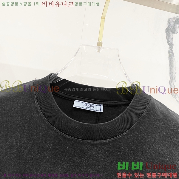    Ƽ P345489-1