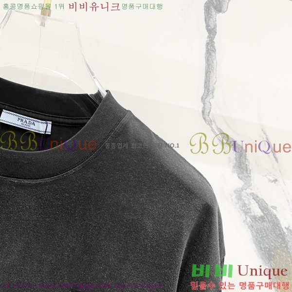   Ƽ P345489-1