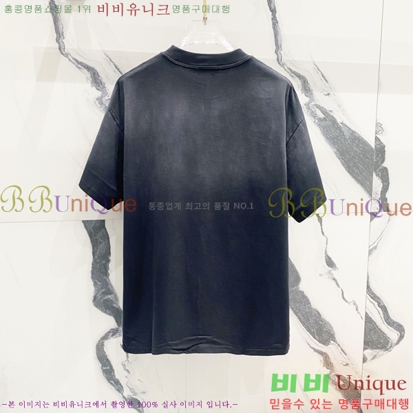    Ƽ P345489-1