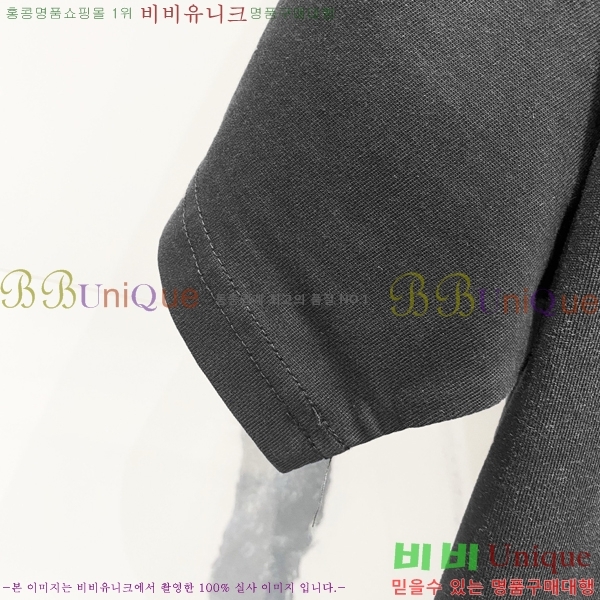    Ƽ P345489-1