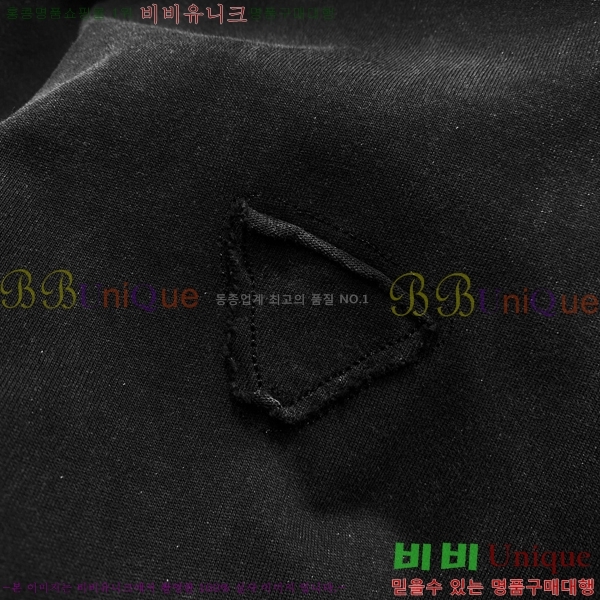    Ƽ P345489-1