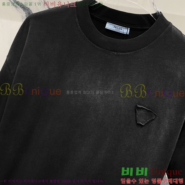    Ƽ P345489-1
