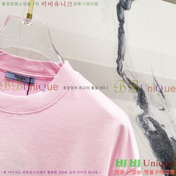    Ƽ P345489-2