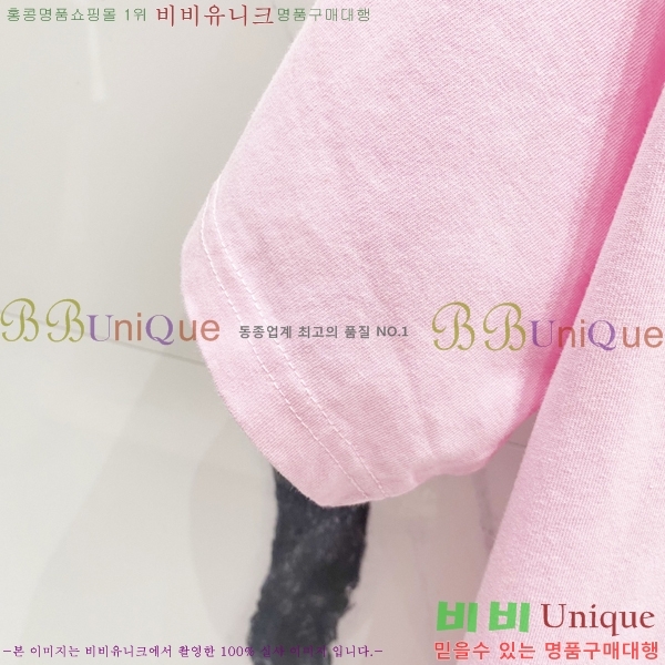    Ƽ P345489-2