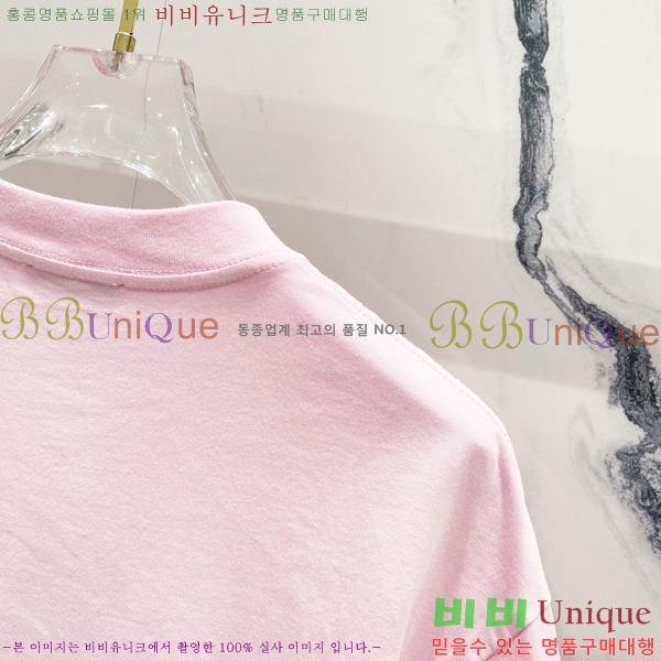    Ƽ P345489-2