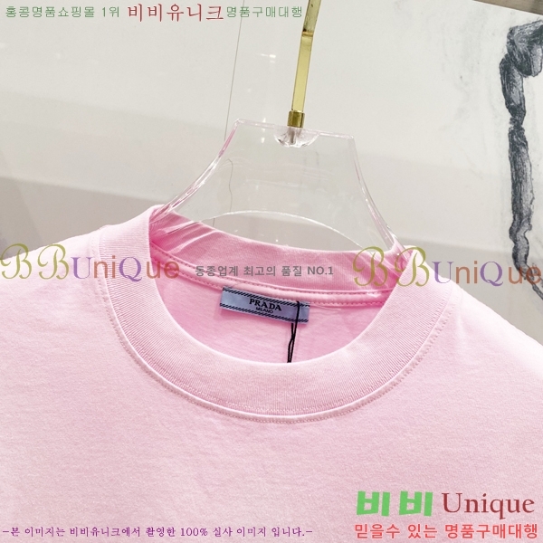    Ƽ P345489-2