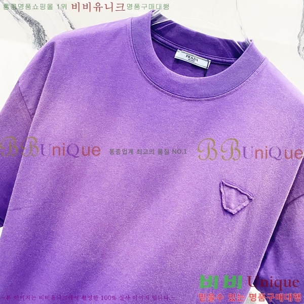    Ƽ P345489-3