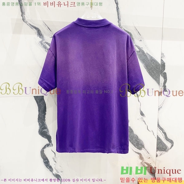    Ƽ P345489-3