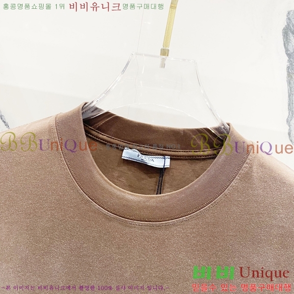    Ƽ P345489-4