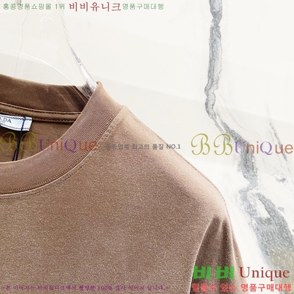    Ƽ P345489-4