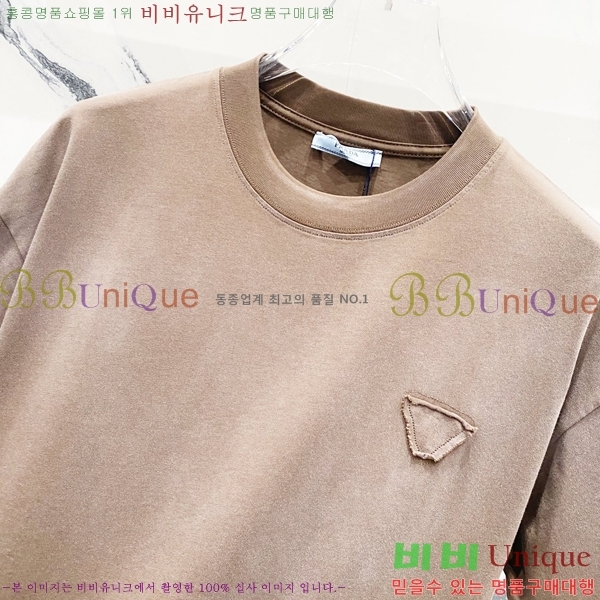    Ƽ P345489-4