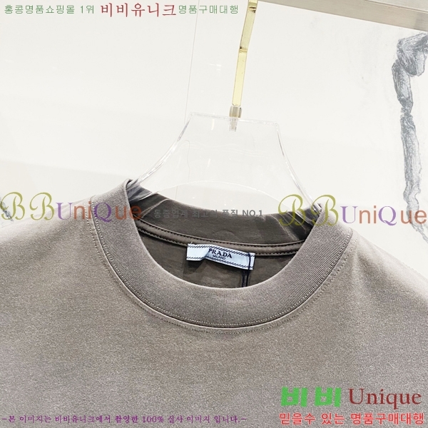    Ƽ P345489-5