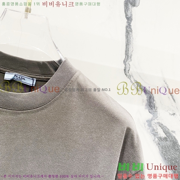    Ƽ P345489-5