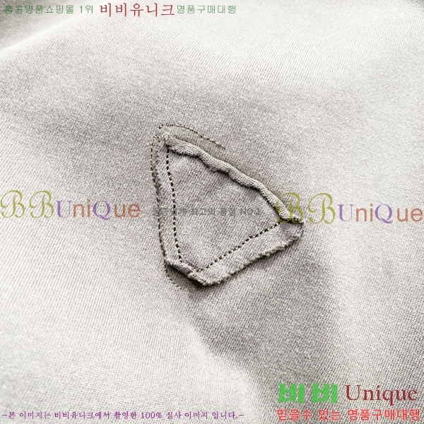    Ƽ P345489-5