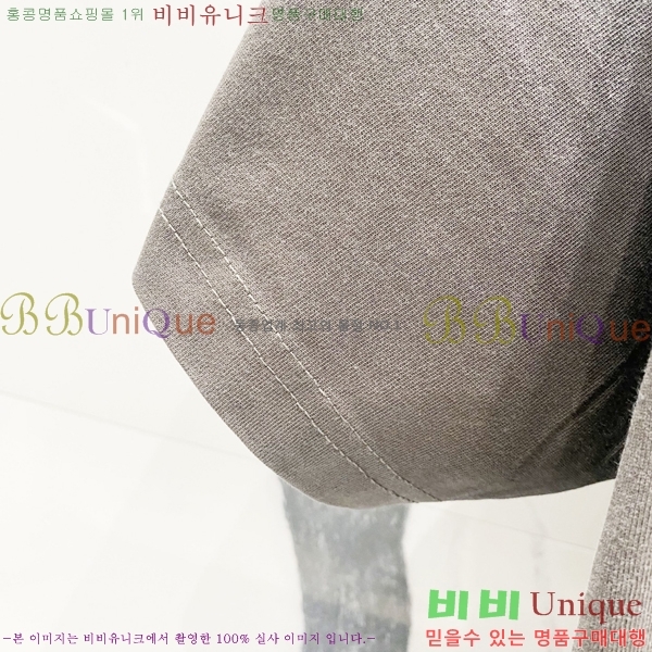   Ƽ P345489-5