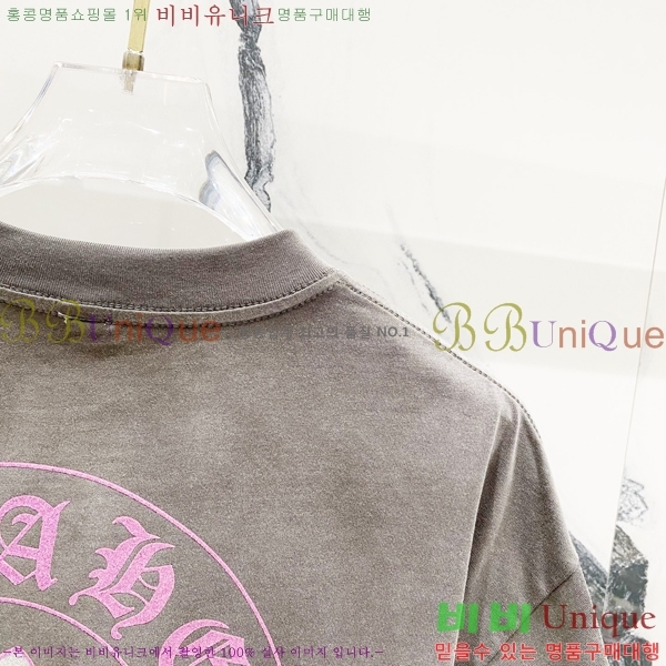  ũ  Ƽ CH016277-3