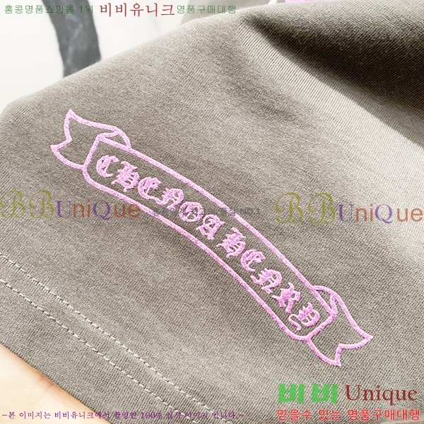  ũ  Ƽ CH016277-3